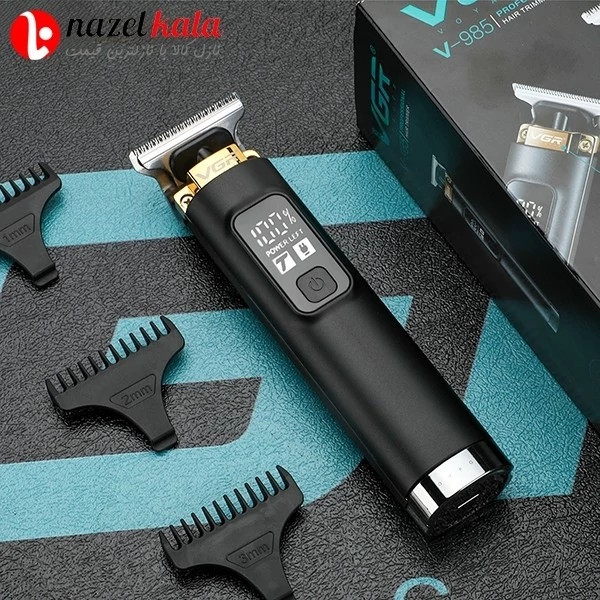 ماشین اصلاح وی جی آر V-985