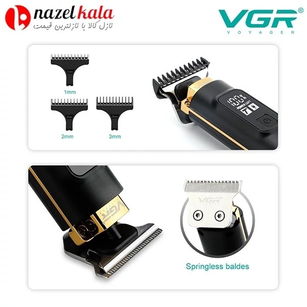 ماشین اصلاح وی جی آر V-985