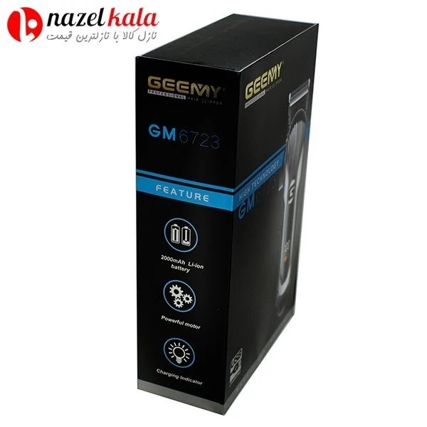 ماشین اصلاح جیمی مدل GM-6723