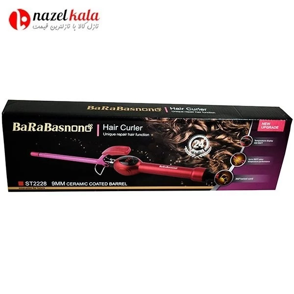 فرکننده مو باراباس نانو مدل ST-2228