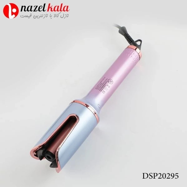 فرکننده موی دی اس پی مدل DSP-20295