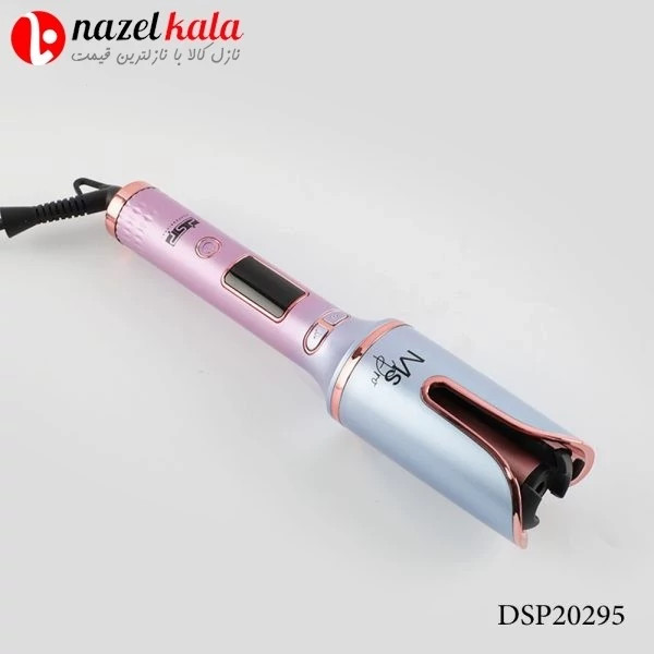 فرکننده موی دی اس پی مدل DSP-20295