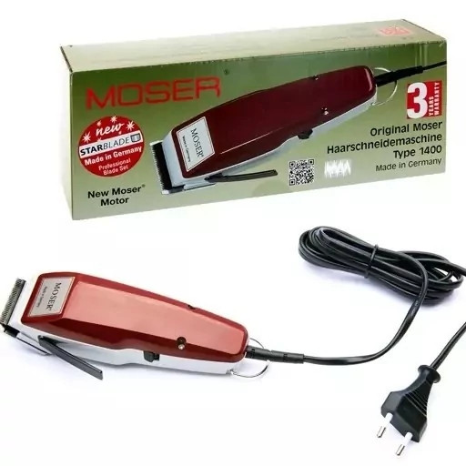 ماشین اصلاح اصل آلمان Mashin