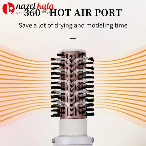 سشوار چرخشی دی اس پی مدل DSP-50064