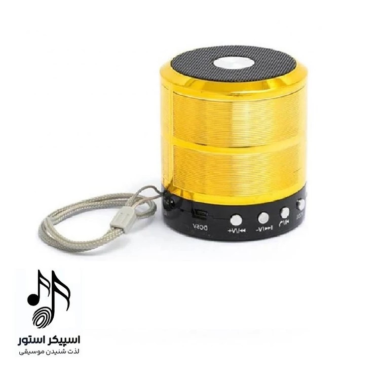 مینی اسپیکر مدل ws 887 Mini speaker ws 887