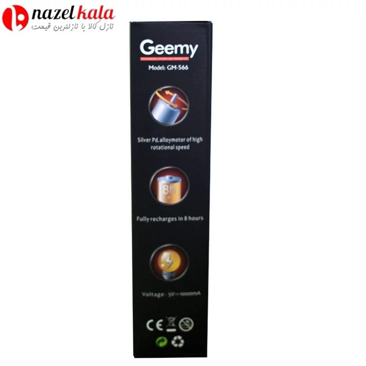 ماشین اصلاح موی صورت جیمی مدل GM-566 gemei gm-566 امتیاز 1.00 از 5 امتیاز 1مشتری از 1 رای ماشین اصلاح موی صورت جیمی مدل