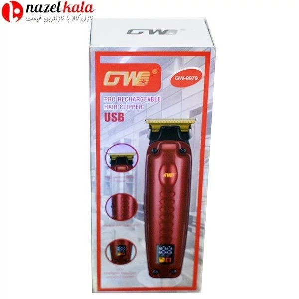 ماشین اصلاح GW جی دبلیو مدل GW-9979