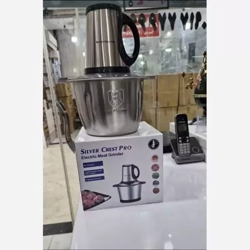 خرد کن برقی استیل 4 لیتری مارک سیلور کرست