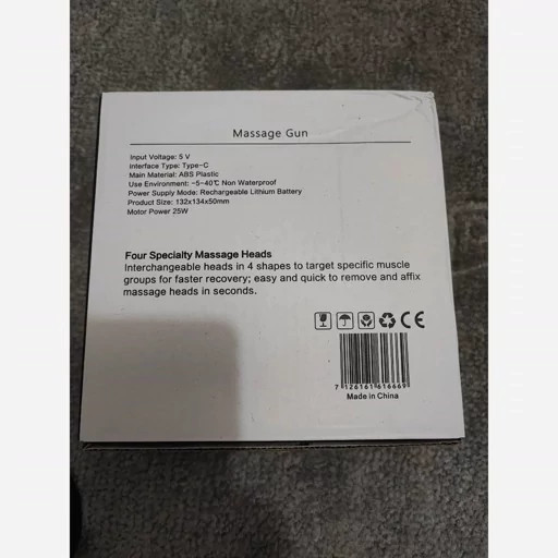 ماساژور مارک massage gun