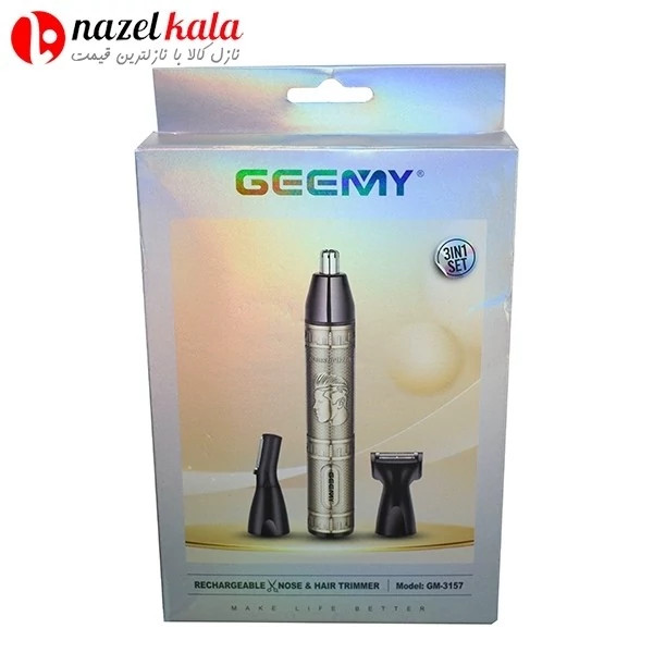 موزن بینی و ابرو و خط زن جیمی مدل GM-3157