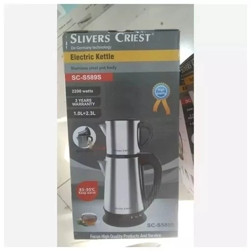 چای ساز روهمی سیلور کرست مدل SlC-S589S