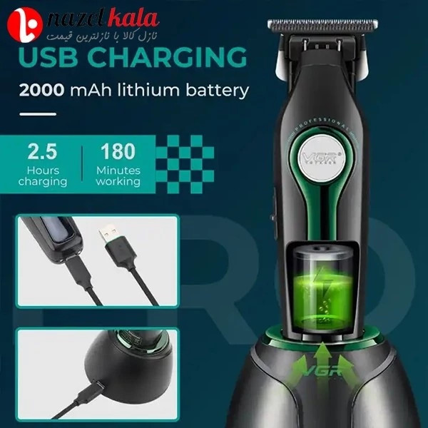 ماشین اصلاح وی جی آر مدل V-993