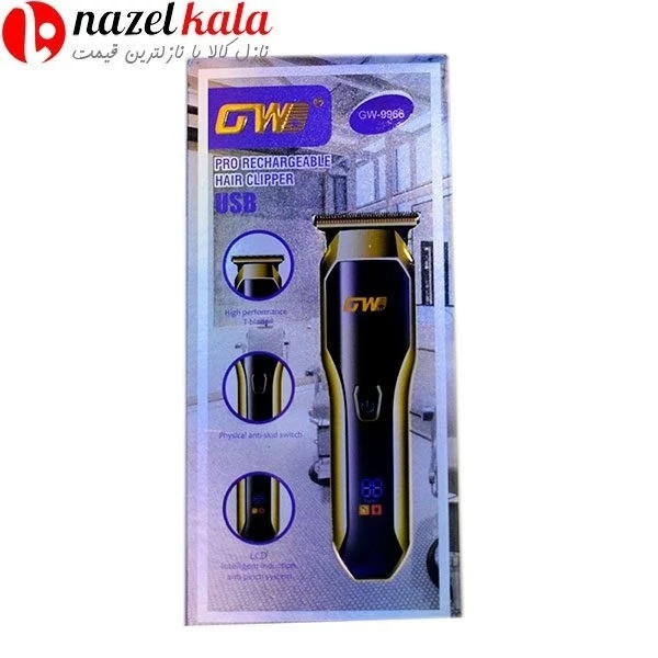 ماشین اصلاح خط زن جی دبلیو دیGWD مدل9966