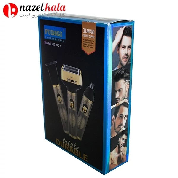 ماشین اصلاح سه کاره فودیجی مدل FD-903