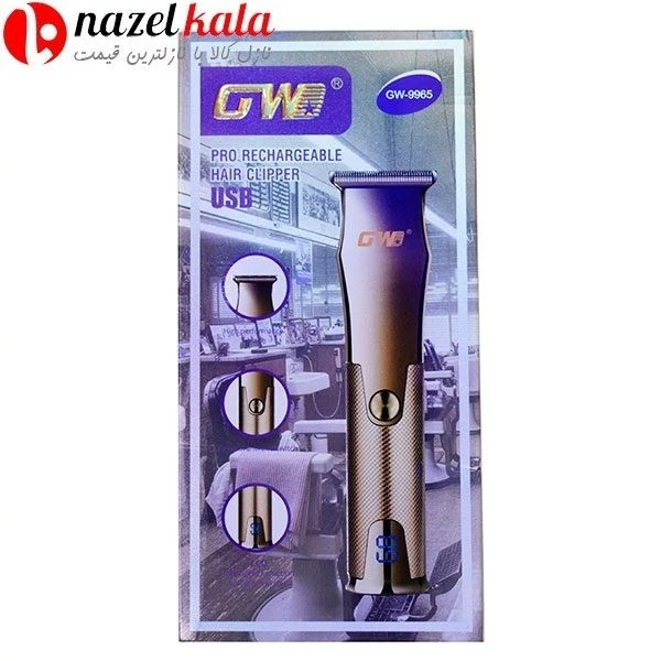 ماشین اصلاح خط زن جی دبلی دیGWD مدل9965