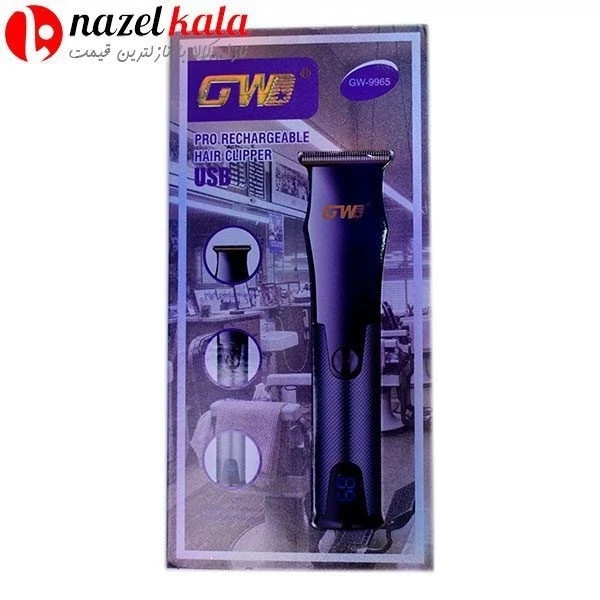 ماشین اصلاح خط زن جی دبلی دیGWD مدل9965