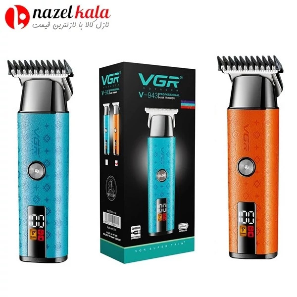 ماشین اصلاح وی جی آر مدل V-943