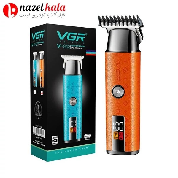 ماشین اصلاح وی جی آر مدل V-943