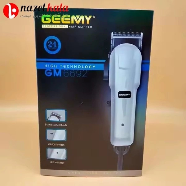 ماشین اصلاح جیمی مدل GM-6692