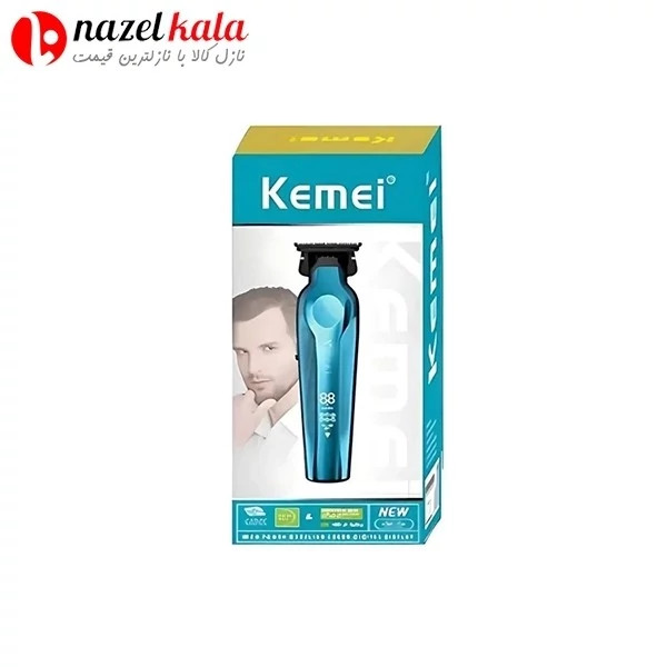 ماشین اصلاح کیمی مدل km-264