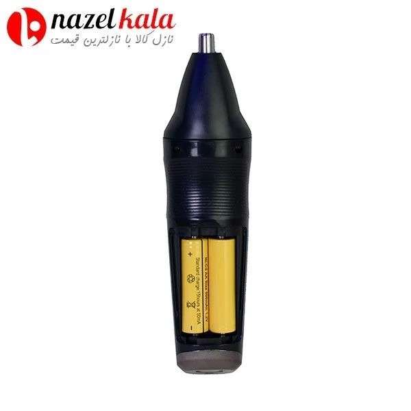 ماشین اصلاح چهار کاره جی دبلیو دی مدل GWD-9932