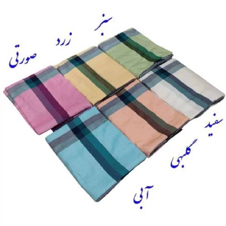 حوله یزدی استخری یزد سایز 160 در 110 مدل رنگین کمان حوله استخری حوله مسافرتی