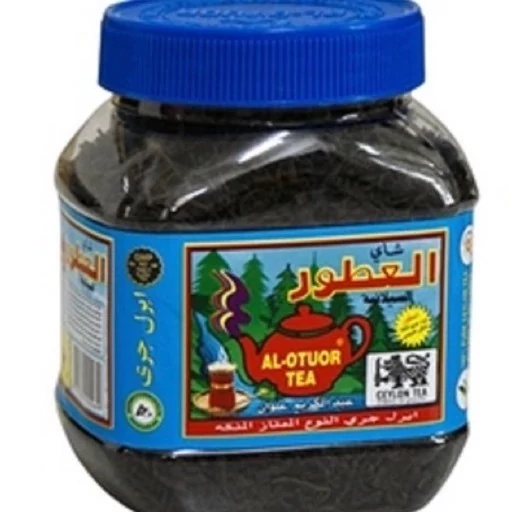 چای العطور ارل گری (عطردار) سیلانی 200گرمی دو عددی