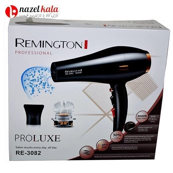 سشوار حرفه ای ریمینگتون مدل RE-3082