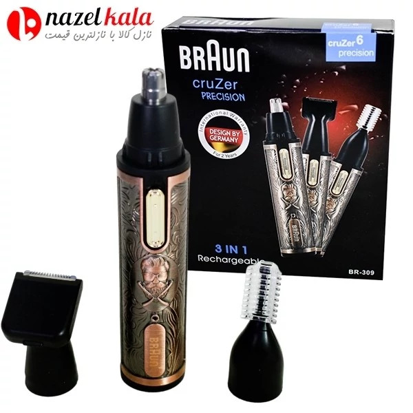 موزن گوش بینی و ابرو سه کاره براون مدل BR-309