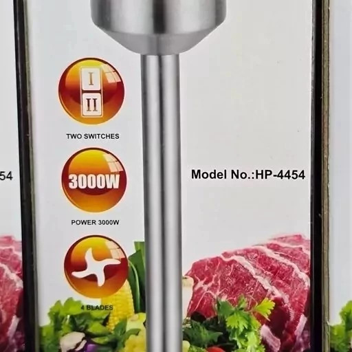 گوشت کوب برقی پاناسونیک حک شده (3000W) یخ شکن