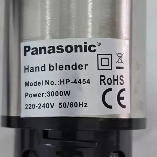 گوشت کوب برقی پاناسونیک حک شده (3000W) یخ شکن