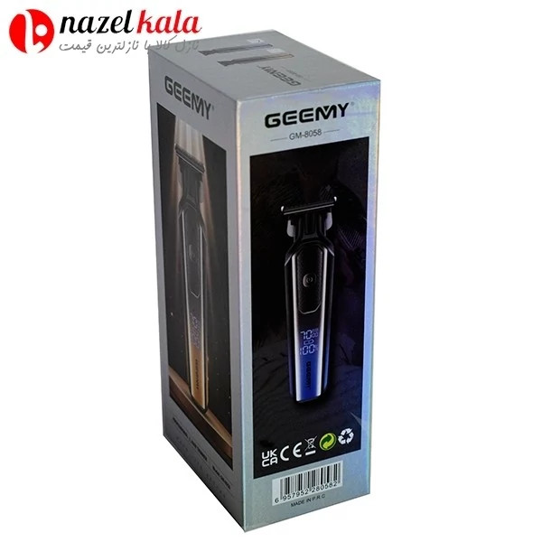 ماشین اصلاح و خط زن جیمی مدل GM-8058
