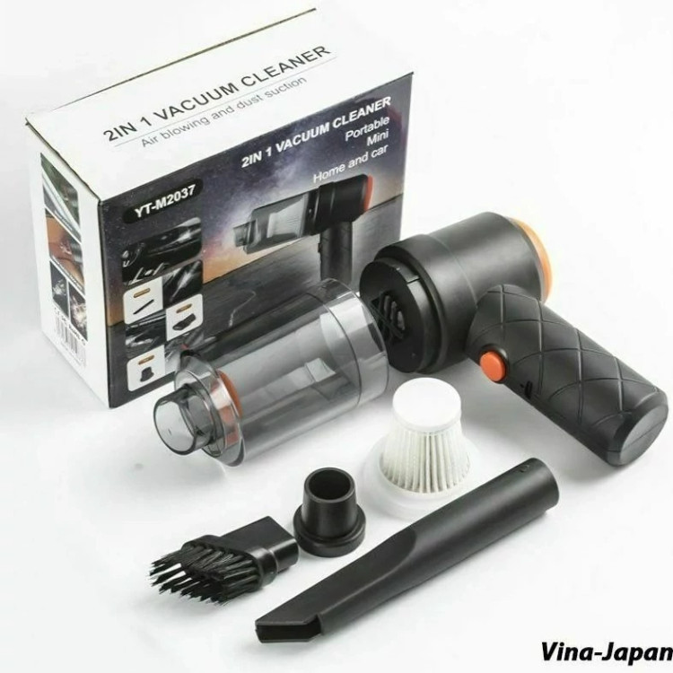 جارو شارژی دمنده و مکنده مدل YT- M2037