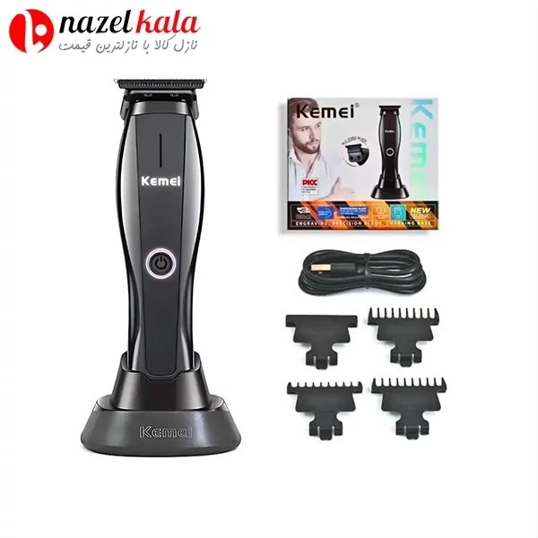 ماشین اصلاح کیمی مدل KM-2295