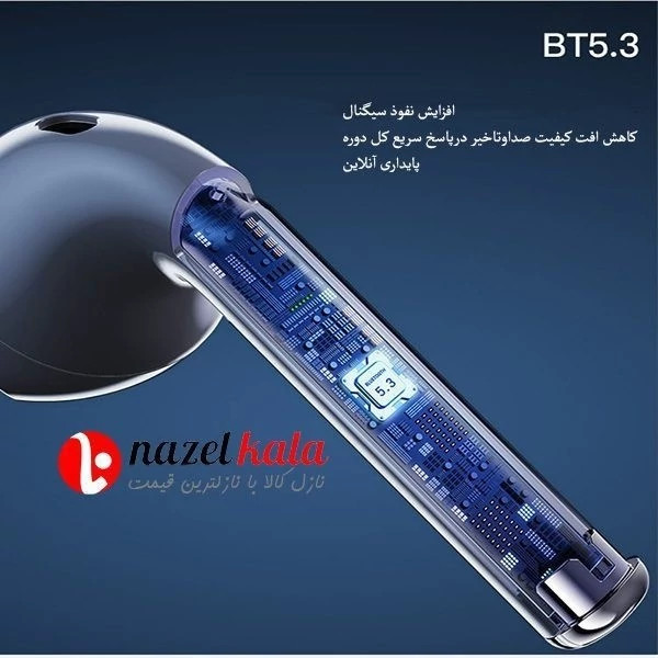 هندزفری بلوتوثی و ایرپاد یسیدو مدل JB20