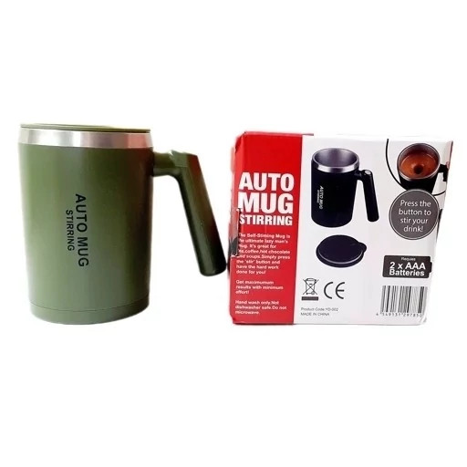 ماگ همزن دار کوهنوردی AUTO MUG STIRRING ( کد 4 )
