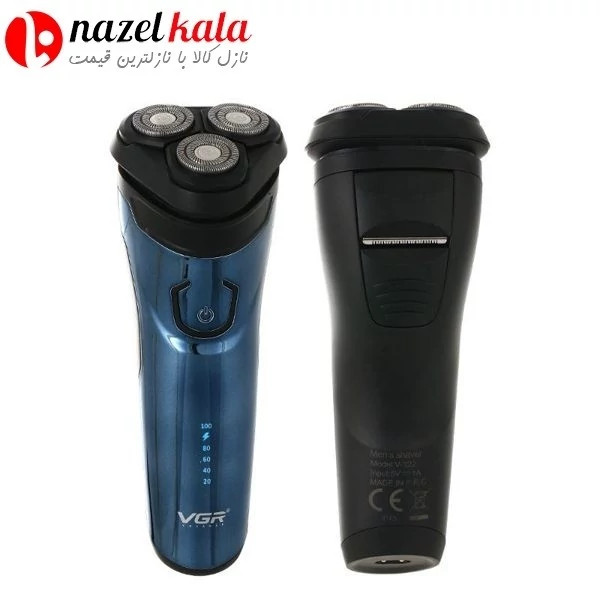 ماشین اصلاح وی جی آر مدل V-322 VGR shaving machine model V-322 ماشین