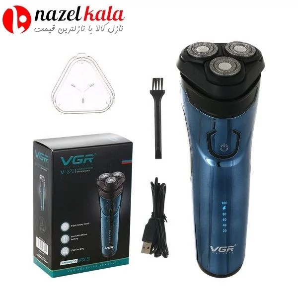 ماشین اصلاح وی جی آر مدل V-322 VGR shaving machine model V-322 ماشین