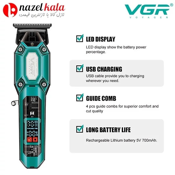 ماشین اصلاح وی جی آر مدل v-900