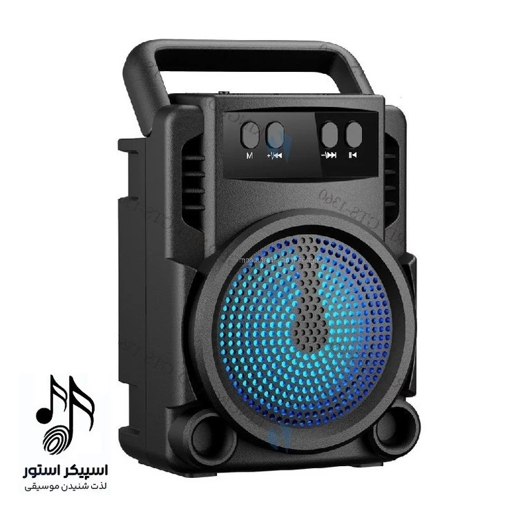 اسپیکر شارژی gts 1360 Speaker gts 1360