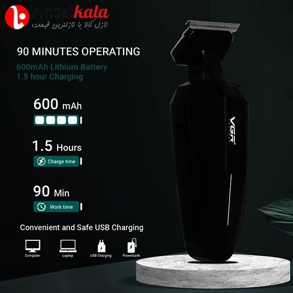 ماشین اصلاح وی جی آر مدل V-952