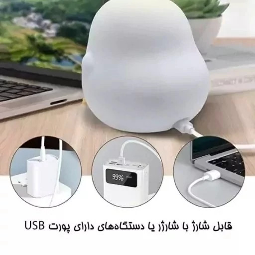 چراغ خواب سیلیکونی جوجه نشسته 6mt