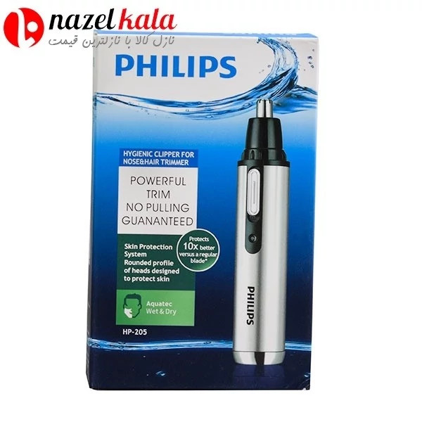 موزن گوش و بینی دو کاره فیلیپس مدل HP-205