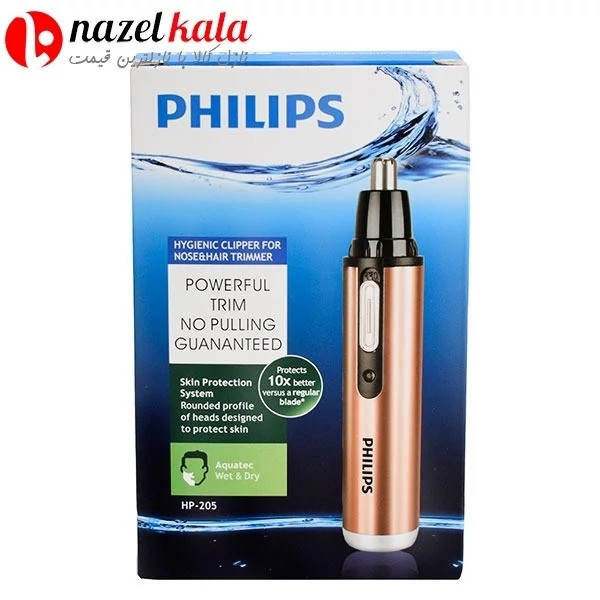 موزن گوش و بینی دو کاره فیلیپس مدل HP-205