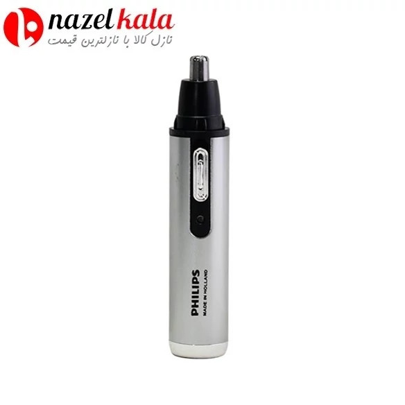 موزن گوش و بینی دو کاره فیلیپس مدل HP-205