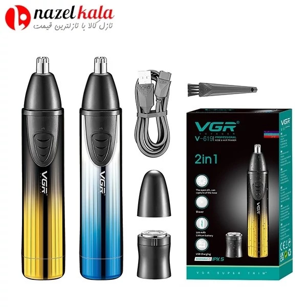 موزن گوش و بینی وی جی آر مدل VGR V-619