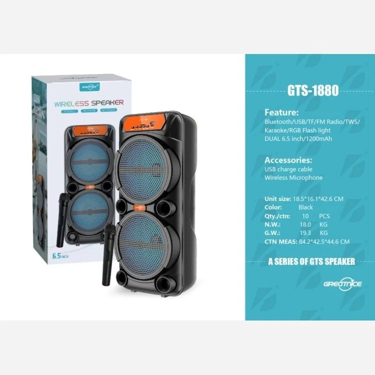 اسپیکر بلوتوثی gts 1880