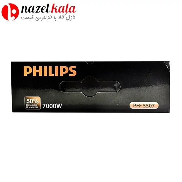 سشوار فیلیپس مدل PH-5507