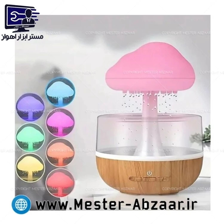 چراغ خواب آباژور رومیزی طرح قارچ باران زا دستگاه شبیه ساز باران و رطوبت 7 رنگ