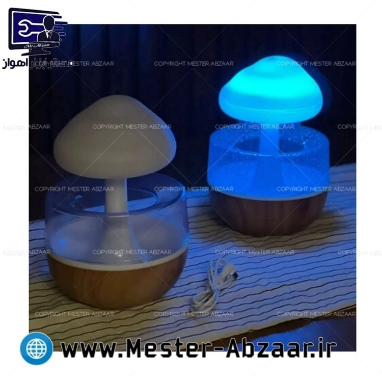 چراغ خواب آباژور رومیزی طرح قارچ باران زا دستگاه شبیه ساز باران و رطوبت 7 رنگ
